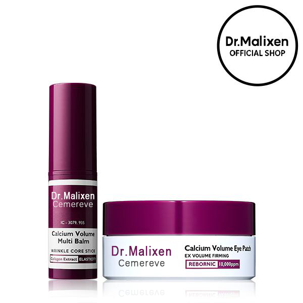 Calcium Volume Multi Balm+Eye Patch 60ea Korean Cosmetics with Collagen Extract Elasticity-