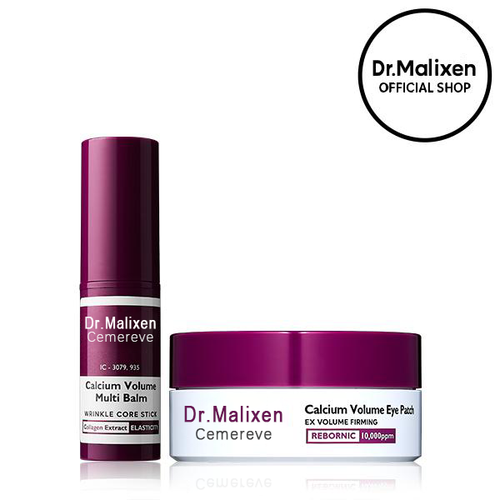 Calcium Volume Multi Balm+Eye Patch 60ea Korean Cosmetics with Collagen Extract Elasticity-