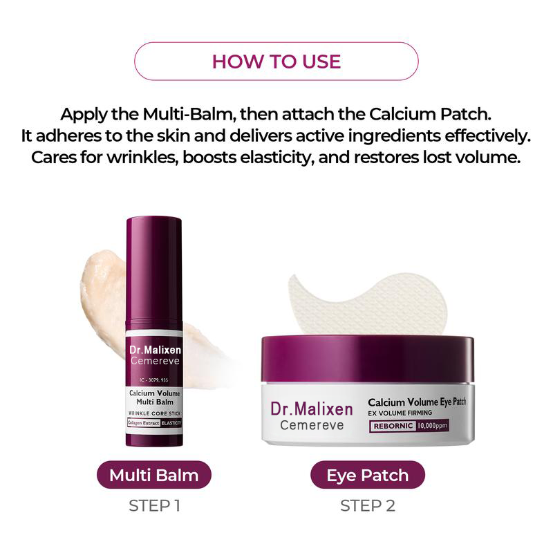 Calcium Volume Multi Balm+Eye Patch 60ea Korean Cosmetics with Collagen Extract Elasticity-